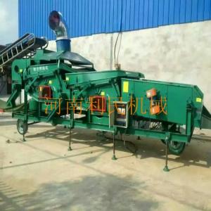 Grain cleaning equipment